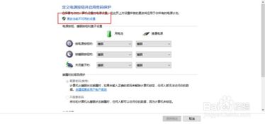 win10系统服务占用太多内存怎么办